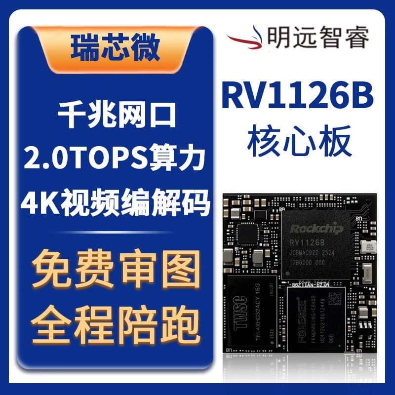 Alibaba-1688 product cannot be viewed or has been removed