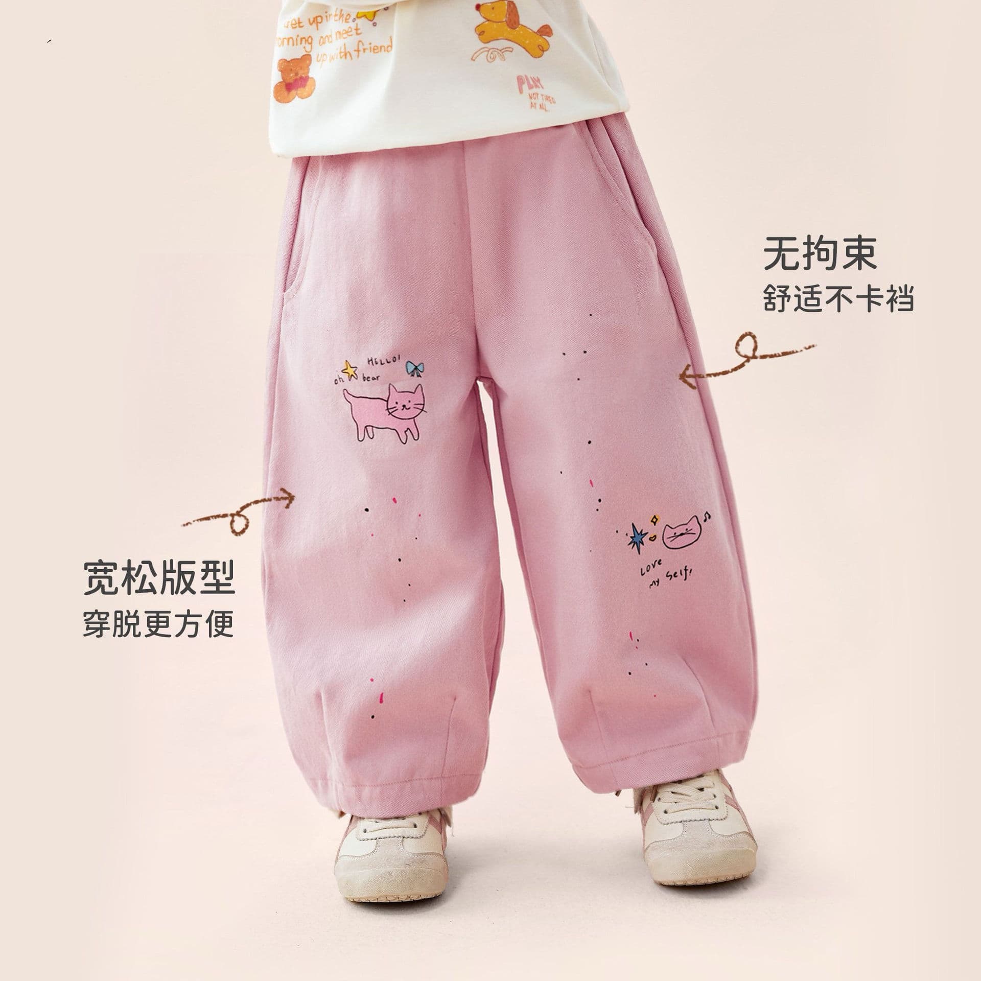 New Girls Pants Fall New Style Trendy Baby Girls Straight-Leg Pants Spring/Fall Toddler Fashion Casual Long Pants Trendy