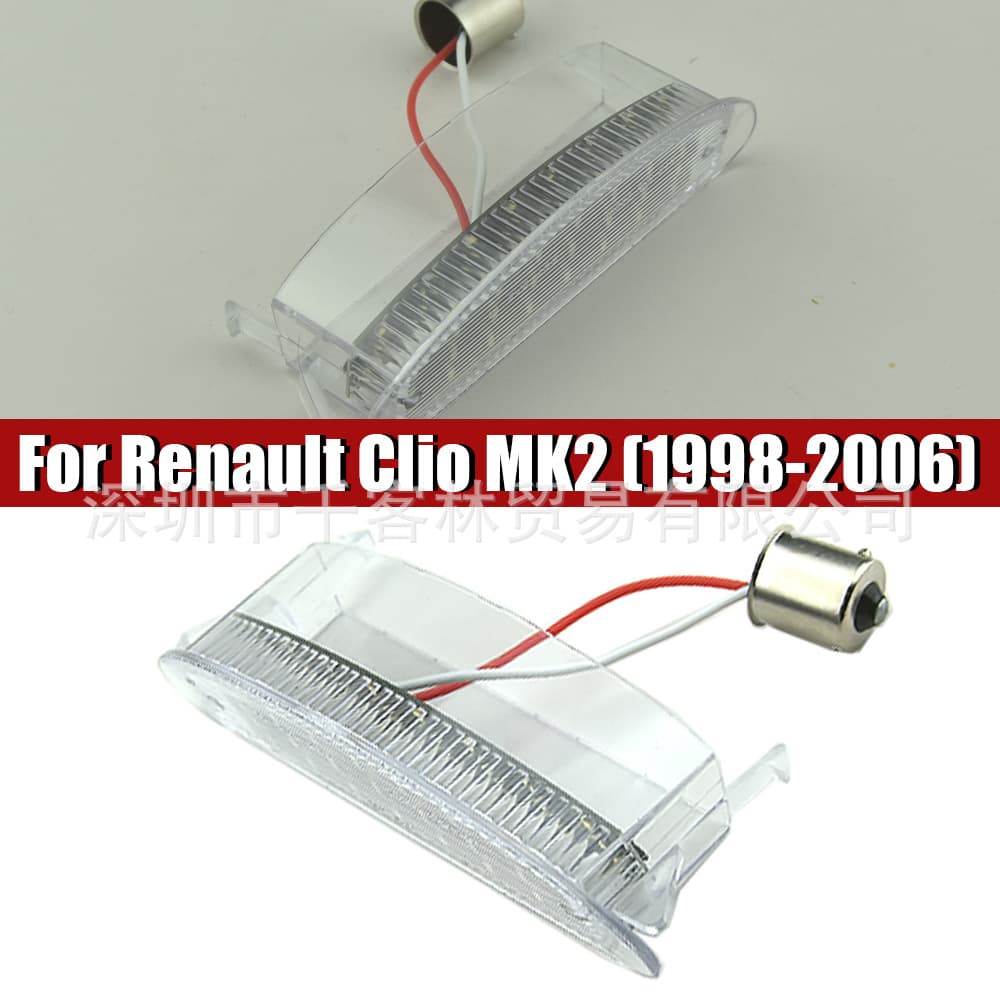 Suitable for Renault Clio II 1998-2006 license plate light Twigo 1993-2007 rear license plate light