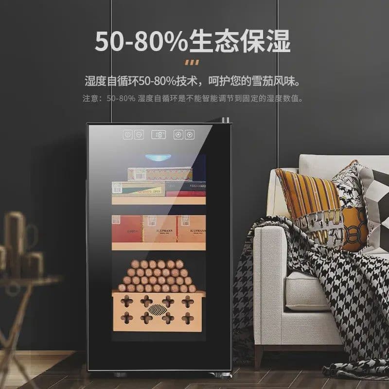 Cigar Cabinet Mini Small Cedar Solid Wood Shelving Smart Energy-Saving Cooling Constant Temperature Humidity Cabinet Home Use 26C Direct Sales