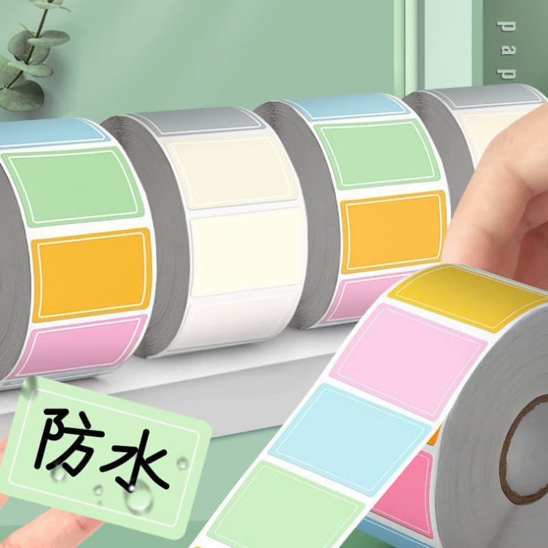 Colored label stickers, adhesive tabs, waterproof self-adhesive identification name tags, blank handwritten markers