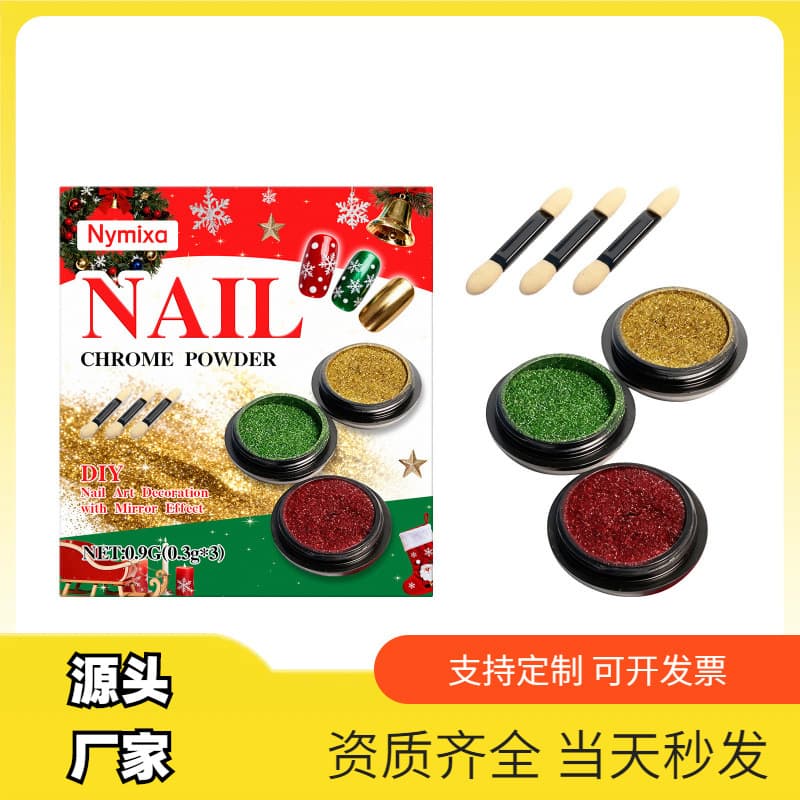 Nymixa Magic Mirror Glitter Nail Art Kit DIY Nail Decoration Multi-Color Bright Mirror Outline Glitter