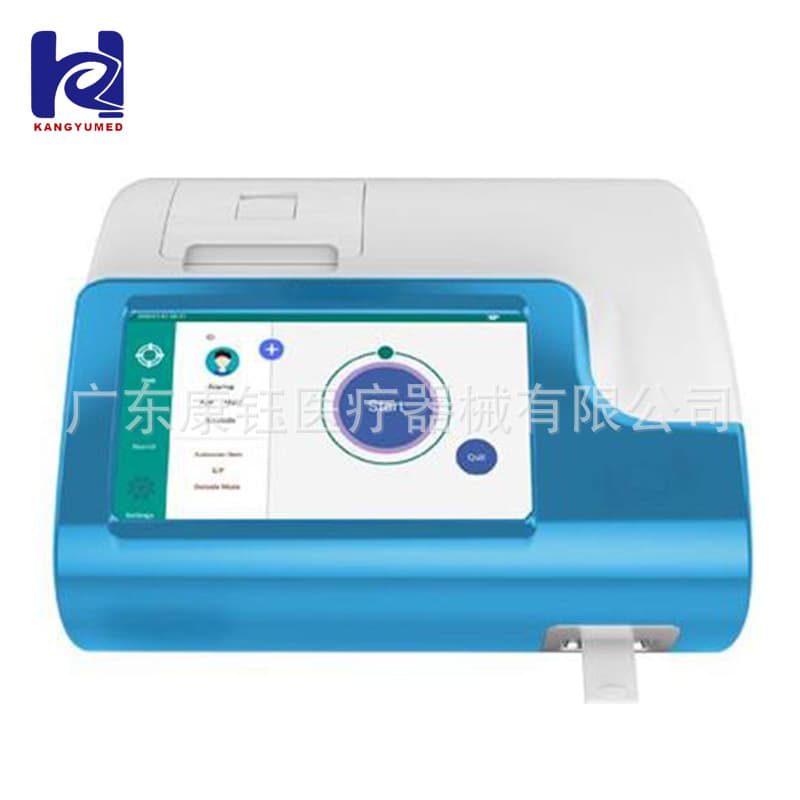 Foreign Trade English POCT Fluorescence Immunoassay Quantitative Analyzer