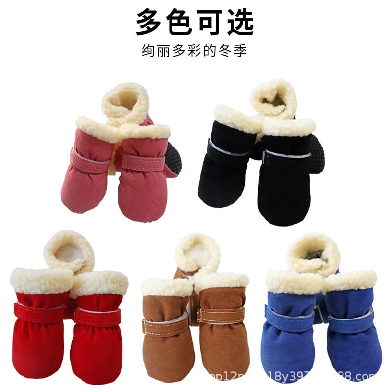 Winter Hot-Selling Pet Shoes Candy Color Fleece-Lined Thick Warm Non-Slip Dog Shoes Factory Stock Wholesale