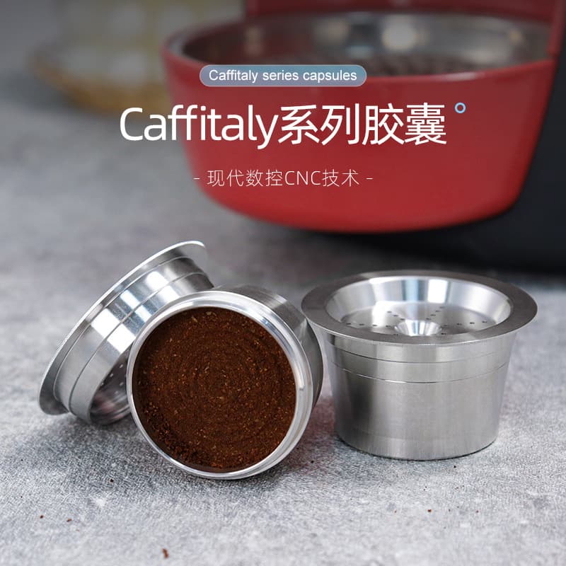 Cross-border Hot Selling Caffitaly Coffee Machine Stainless Steel Coffee Capsules Reusable Armor Coffee Capsules