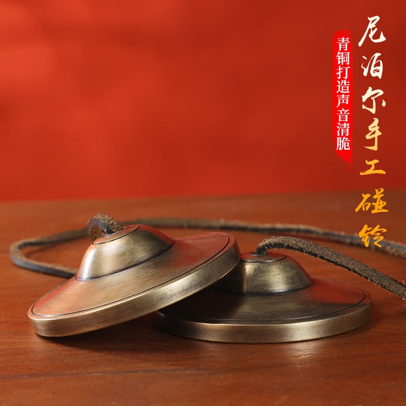 Nepal Handmade Bronze Ting-Sha Bell Cymbal Set with Box for Sound Healing Yoga Meditation, Clear Ringing Bell