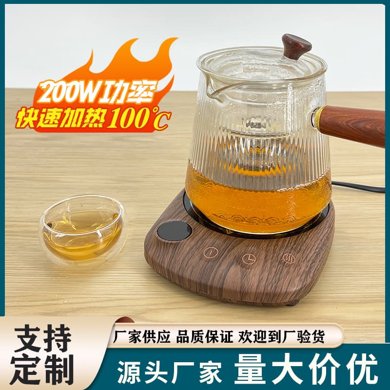 New heated coaster, 100-degree warming coaster, insulated coaster, walnut wood teacup coaster manufacturer.