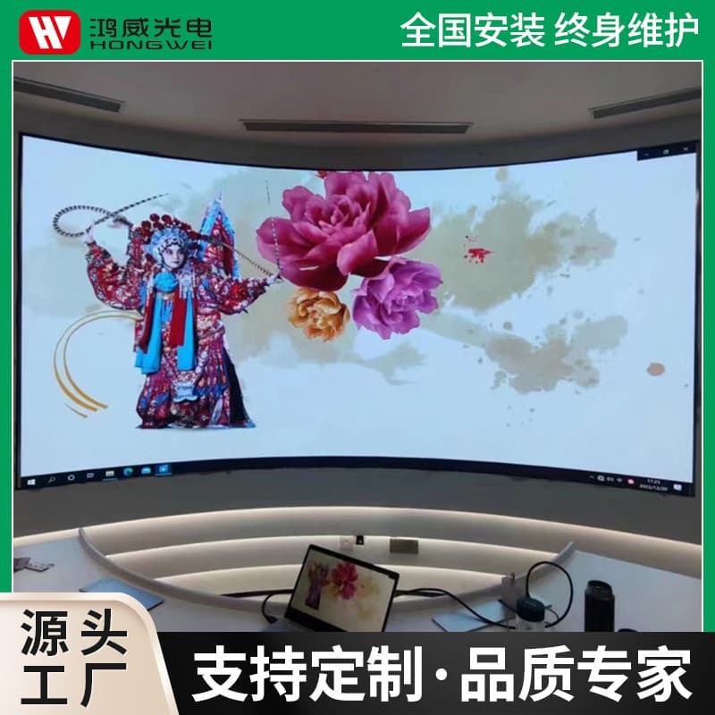 Indoor P2 Full Color LED Display HD Seamless Splicing Large Screen Commercial LED Full Color Screen Wholesale