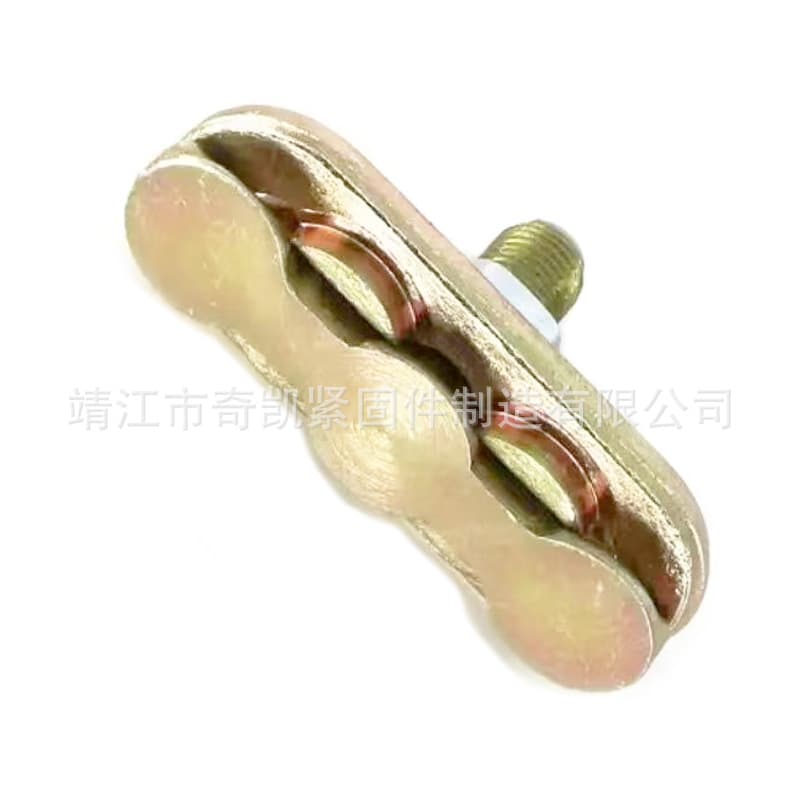 Track Rail Triple Stud Fitting Lug Threaded E/L Track