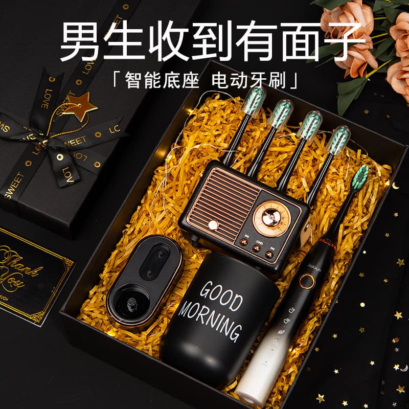Birthday Gift for Men, Boyfriend, Husband, Friend - Practical Surprise with Premium Feel Electric Toothbrush Gift Box