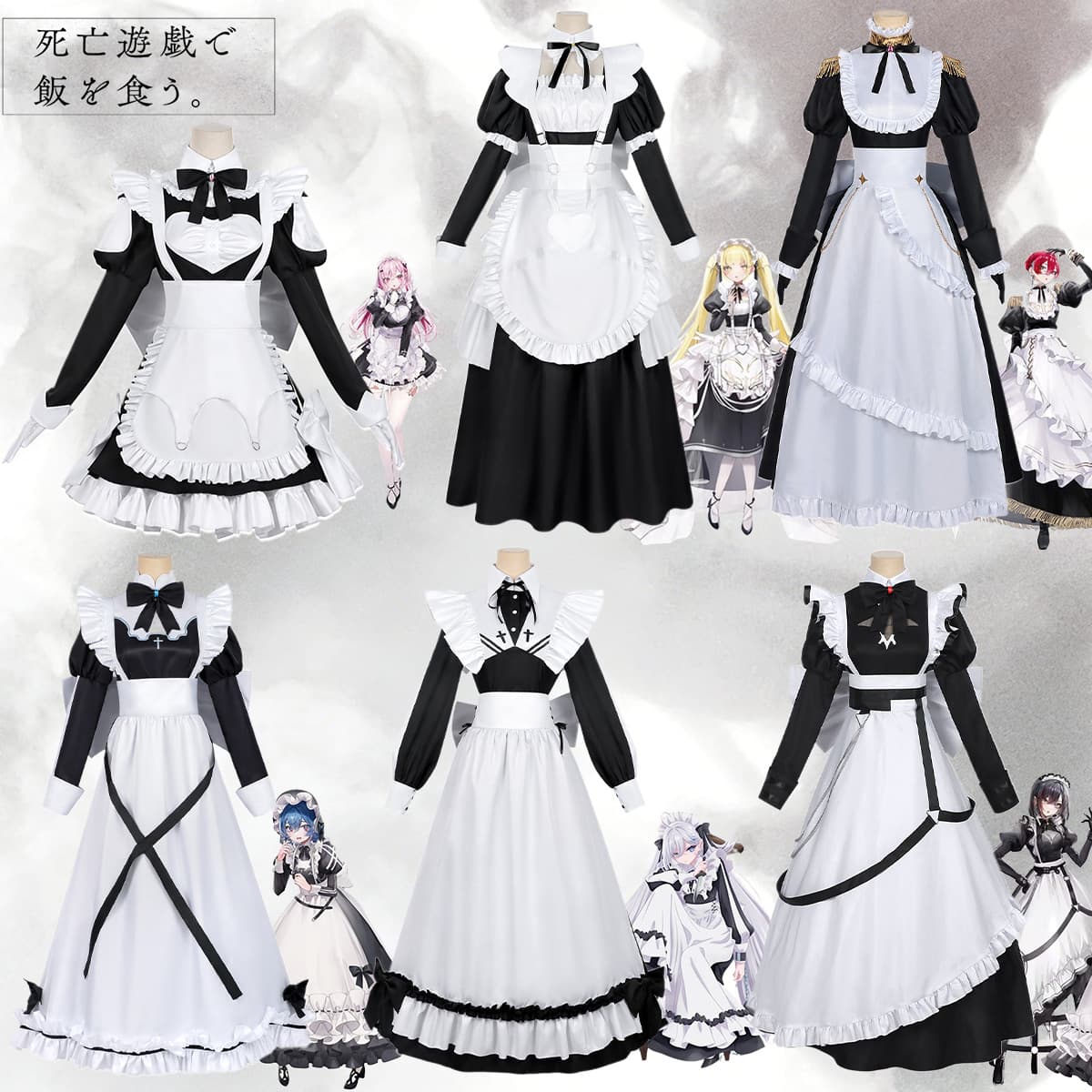 Living on the Death Game C Server Ghost Maid Two-dimensional Cosplay Momono Aoi Kaneko Red Hare Bunny Girl
