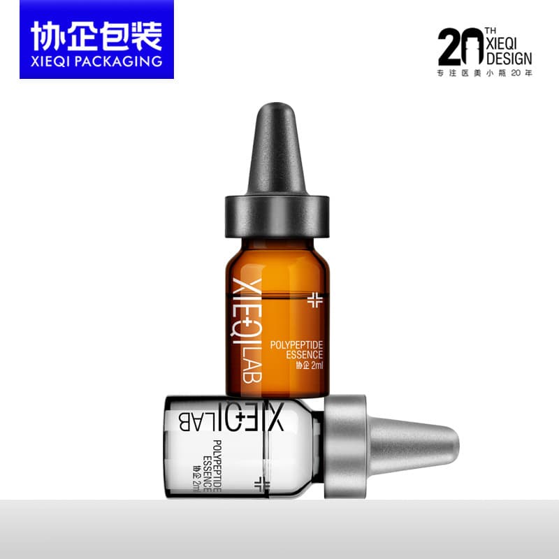 Xieqi spot 5ml brown original solution pointed mouth bottle 3ml white essence bottle 10ml glass pointed cap vial