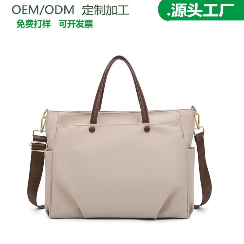 Women's Laptop Bag 2025 Briefcase Handbag Large Capacity 15.6 Inch Oxford Cloth Tote Bag Shockproof Wear-Resistant Waterproof