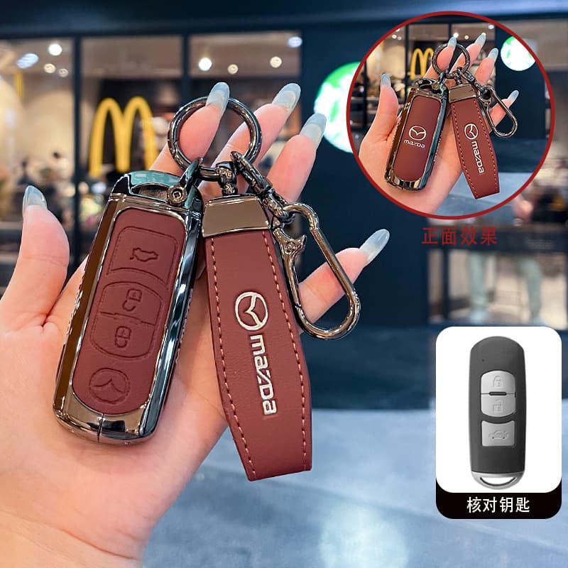 Compatible with Mazda CX4 Key Case CX5 Atenza 3 Axela CX7 New Mazda Car Keychain Buckle CX8 Shell