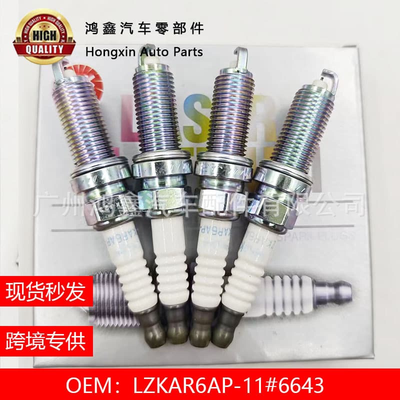 LZKAR6AP-11#6643 Spark Plugs Compatible with Nissan Qashqai, Tiida, X-TRAIL, Renault