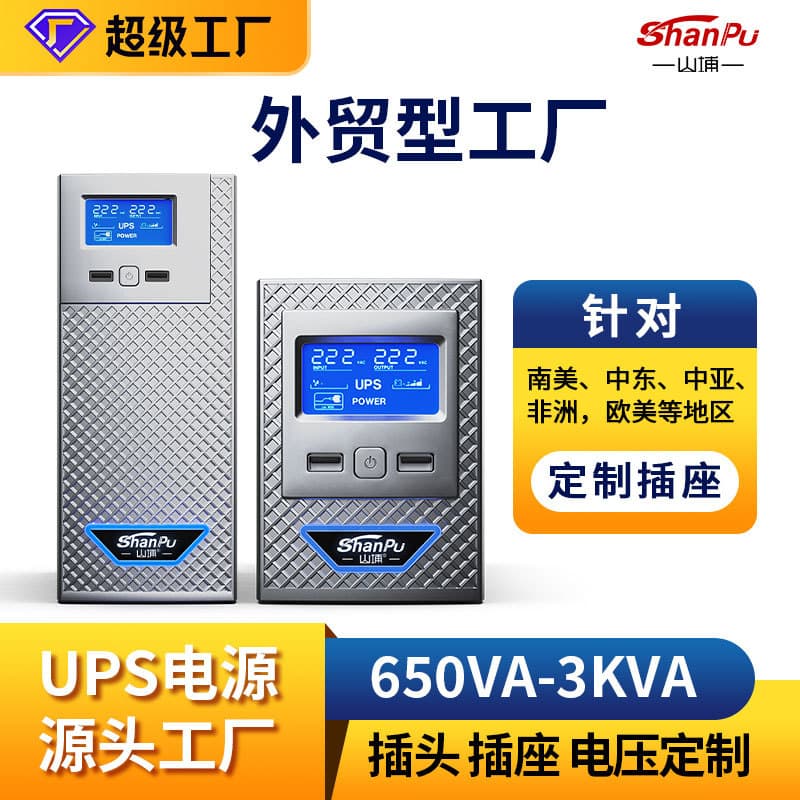 Alibaba-1688 product cannot be viewed or has been removed
