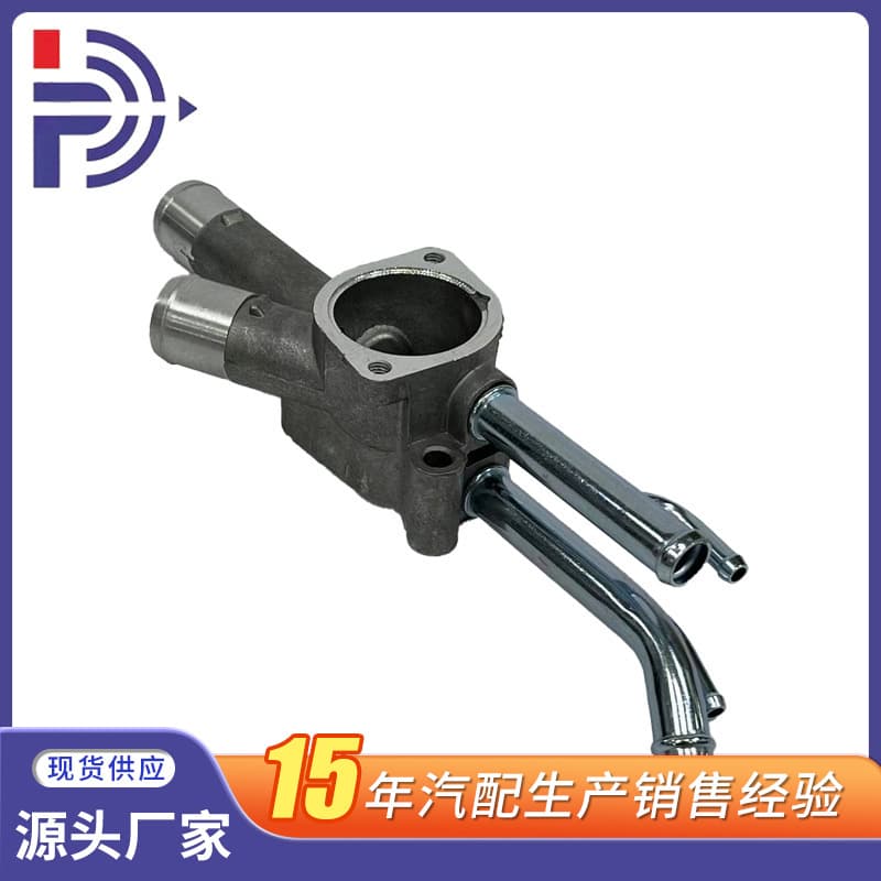 Coolant Thermostat Housing for Hyundai Kia Elantra Model 25620-23610