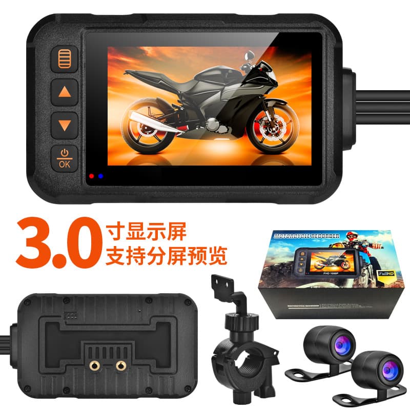 Waterproof Motorcycle Dash Cam Motorcycle Recorder Motorcycle Driving Recorder