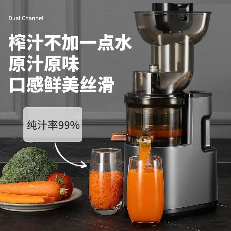 Juicer original machine, fruit and vegetable juicer, commercial street vending fully automatic watermelon juice maker, plug-in type new product.