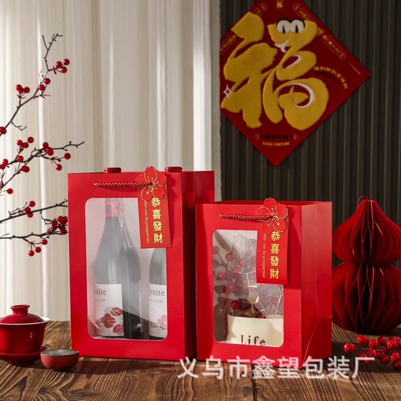 Chinese New Year Gift Bag, Transparent Paper Bag, New Year Gift Packaging Bag, Gift Bag for Party, Handbag