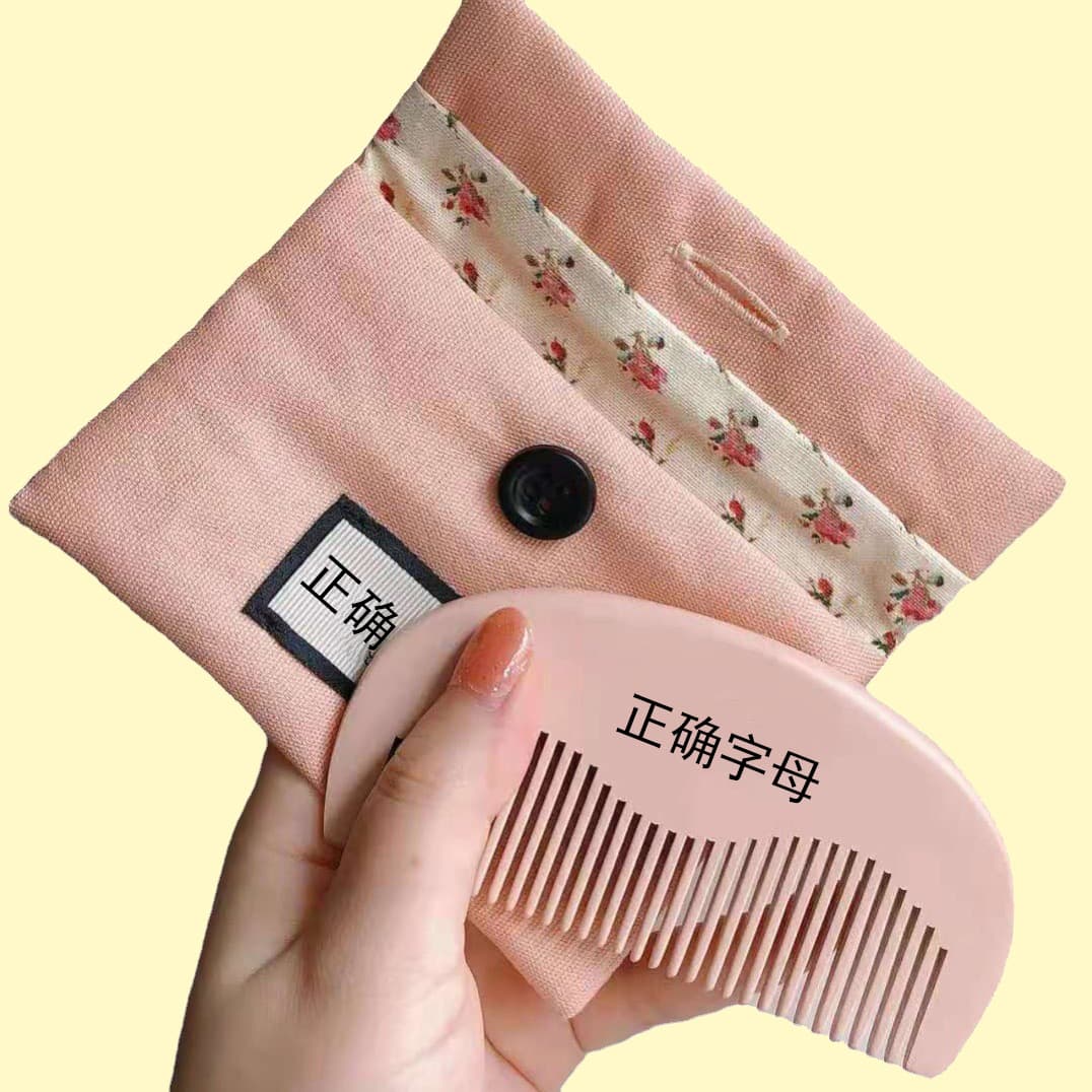 Adorable Pink Peach Wood Comb Set Gift Box Student Perfect Wholesale G Home Cute Wooden Comb Hairbrush Travel Souvenir Craft