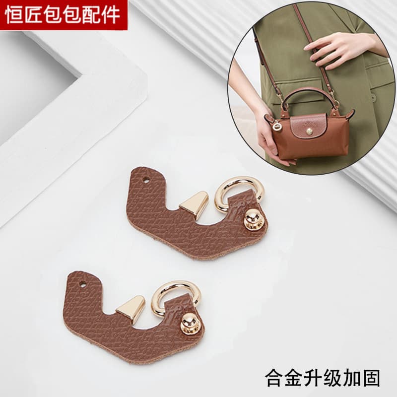 Yongjiang Accessories: Longchamp Bag Modification No-Drill Leather Clip-on Straps, Mini Crossbody Alloy Parts