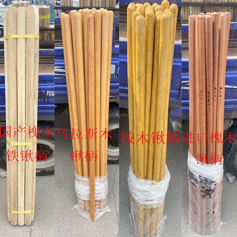 Factory wholesale Malas locust wood shovel handle, round eucalyptus handle, locust wood pickaxe agricultural hoe wooden handle