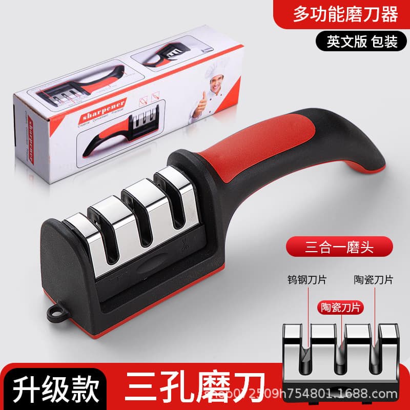 Cross-border Household Knife Sharpening Tool, Sharpening Stone for Kitchen Knives, Scissors, Multi-functional Manual Knife Sharpener
