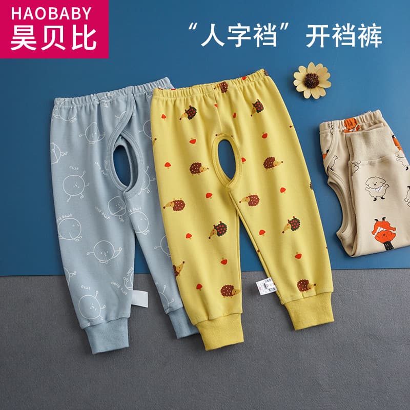 Haobeibi Baby Open Crotch Pants Summer Thin Sleep Pants Air Conditioning High Waist Belly Protector Pants to Prevent Cold A Cotton