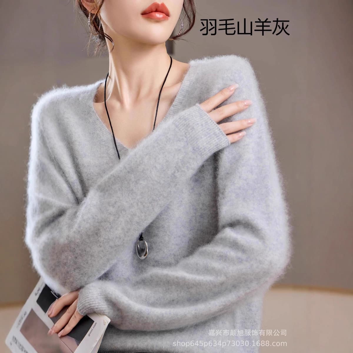 [Brushed Series] 5% Goat Cashmere 95% Sheep Wool V-Neck Seamless Brushed Solid Color Autumn/Winter Wool Sweater Women