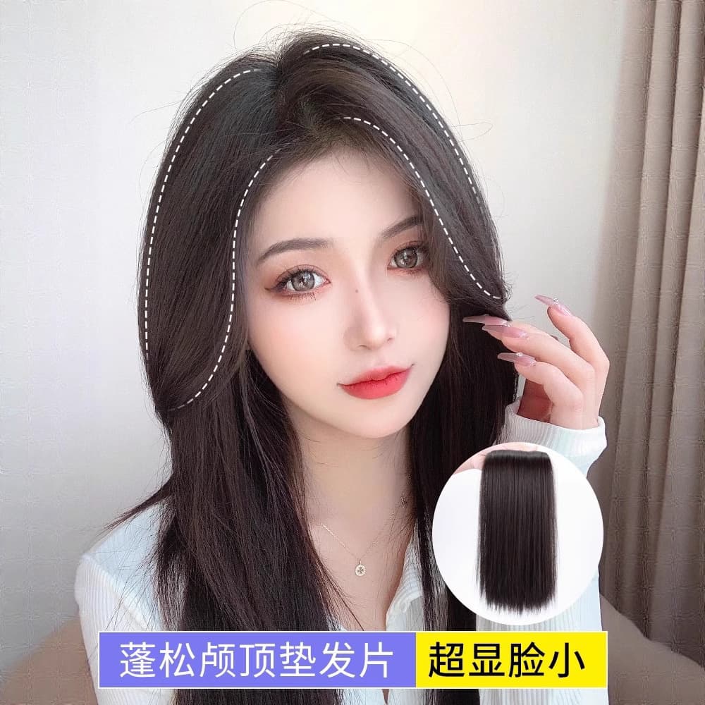 Hair Topper for Women Top Hair Supplement Fluffy Simulation Hair Pad Hair Volume Enhancer High Crown Invisible Seamless Hair Pad