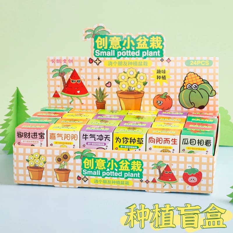 Cartoon Planting Blind Box Potted Plants Office Flower Seeds Flower Farmer Plant Growth Observation DIY Experimental Gift