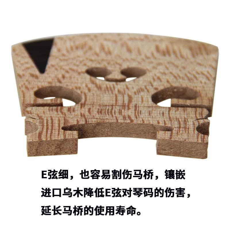 Violin Bridge, Hand-Finished, Imported Ebony, 4/4 Viola