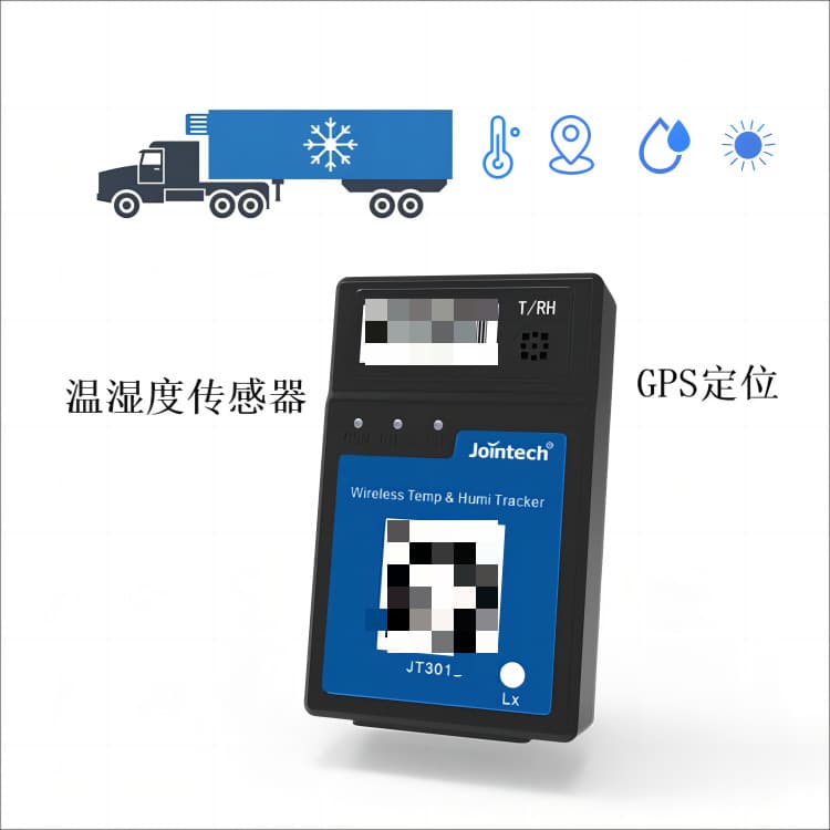 Temperature and humidity monitor GPS location tracker