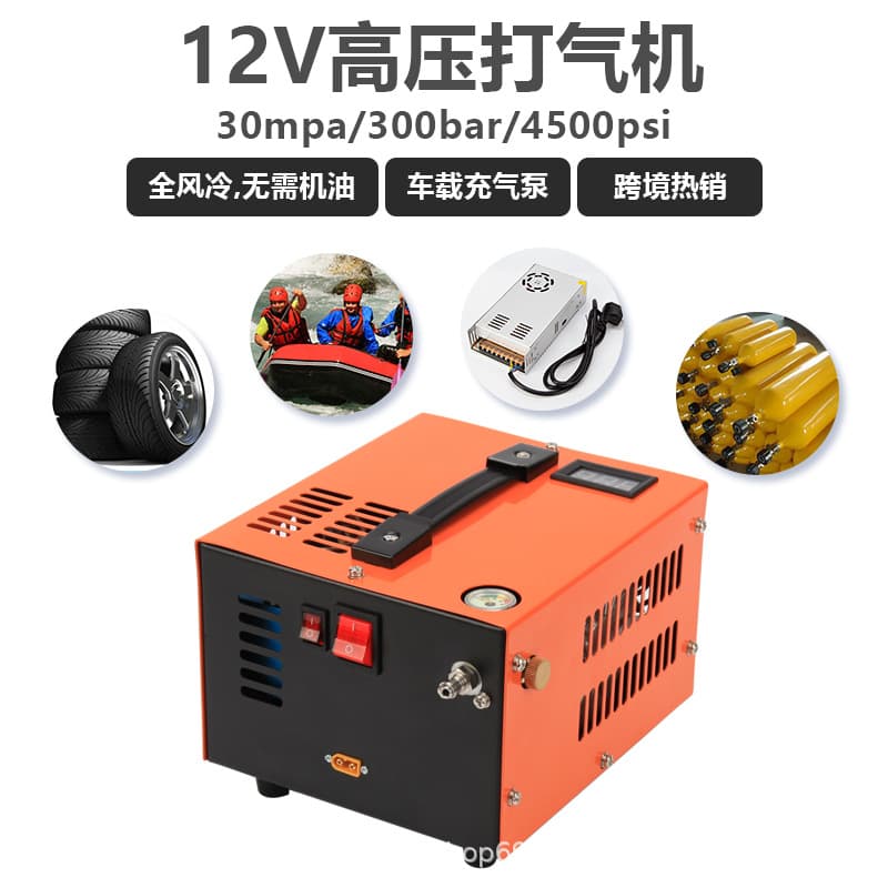 Cross-border Hot-selling Vehicle-mounted High-pressure Air Compressor, 30MPa Inflation Pump for Outdoor Diving, 12V/110V/220V Air-cooled