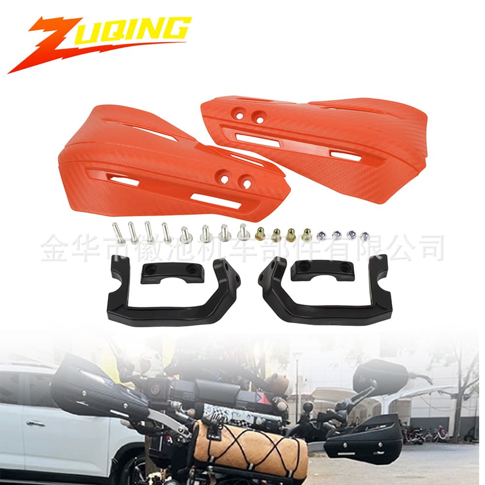 Off-Road Motorcycle Universal Hand Guard Front Windshield Cover Handlebar Grip Fall Protection Guard Riding Safety Knuckle Protector