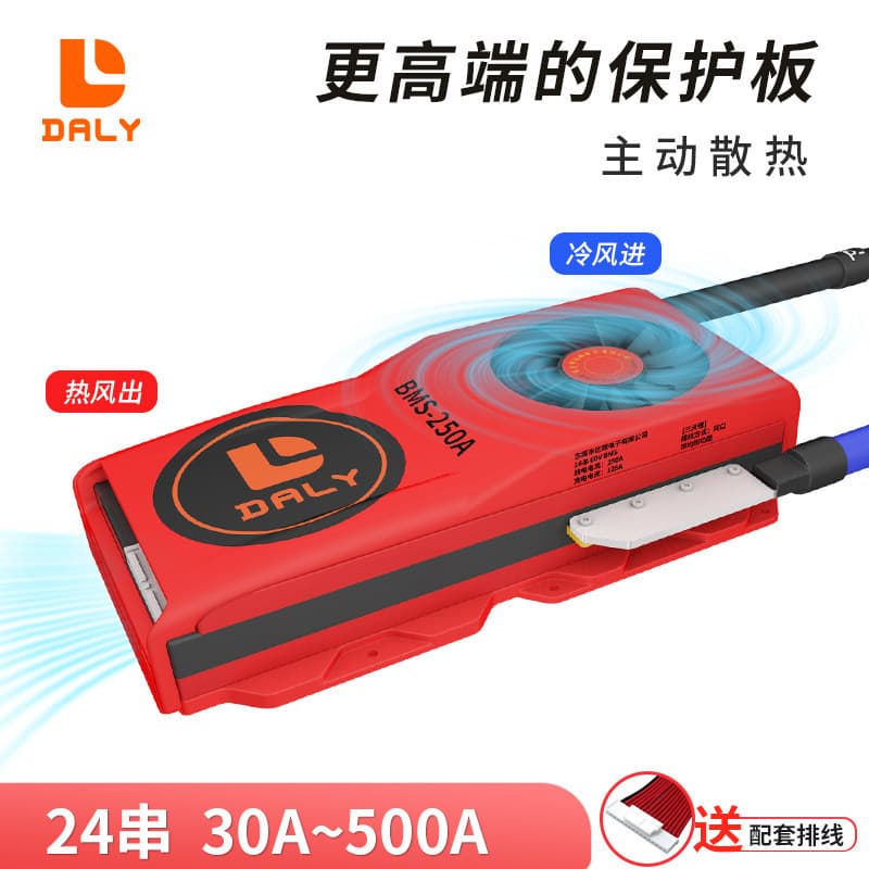 Dali 24S Ternary Lithium Battery Protection Board 84V Polymer Battery Pack BMS for Electric Vehicles