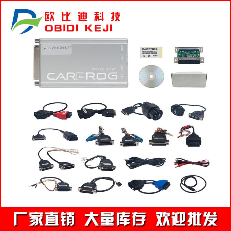 Cross-border New Version Carprog V13.77 Automotive ECU Programmer ECU Chip Tuning Tool with Internet Connectivity