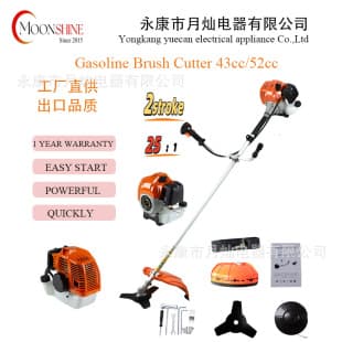 Lawnmower Gasoline Brush Cutter Grass Cutter Machine