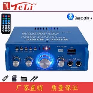 Cross-Border Hot Selling Bluetooth USB TF Card FM Radio Car Home Mini High Power AV-263BT Amplifier!