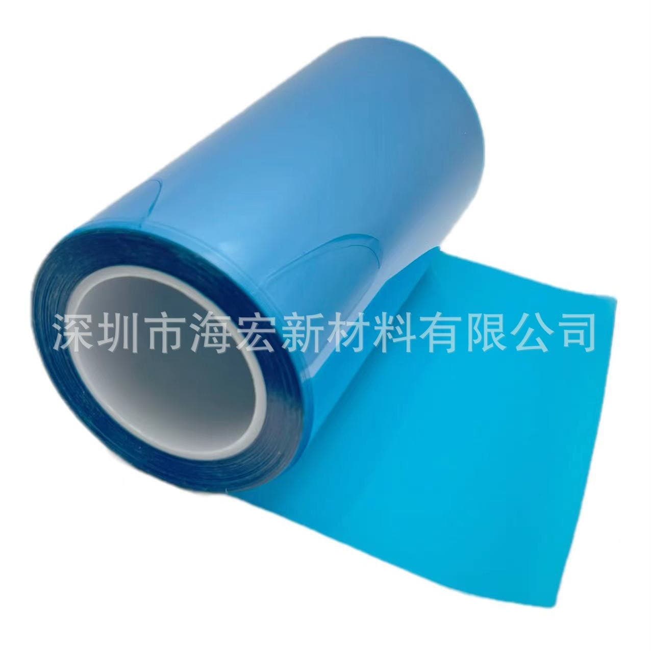 PET blue release film, PET transparent non-silicone release film, original film for medical adhesive die-cutting, double-sided tape lamination.