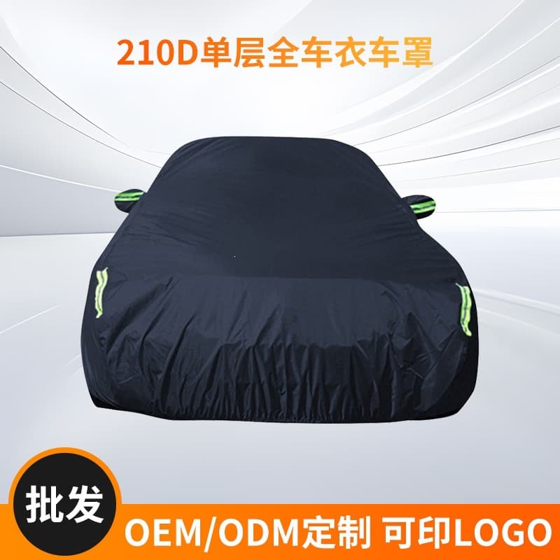 Cross-border Hot Selling Outdoor Car Cover Rainproof Dustproof Sunscreen Insulation Oxford Cloth 210D Single Layer Full Car Cover