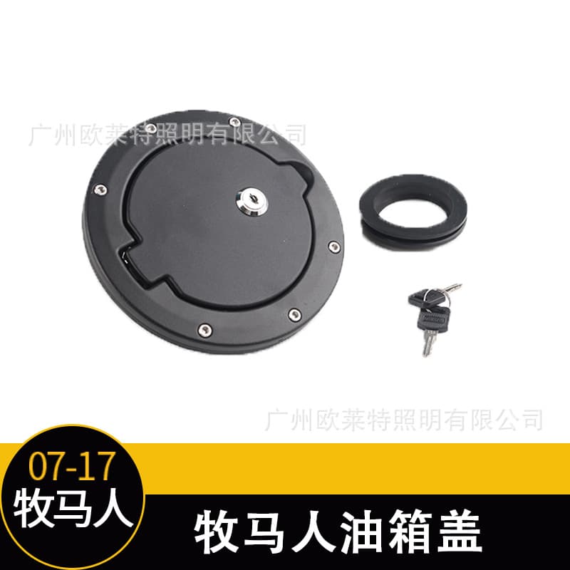 Suitable for JEEP Wrangler modified fuel tank cover with locking throttle cover 2/4 door Wrangler modified aluminum alloy cover