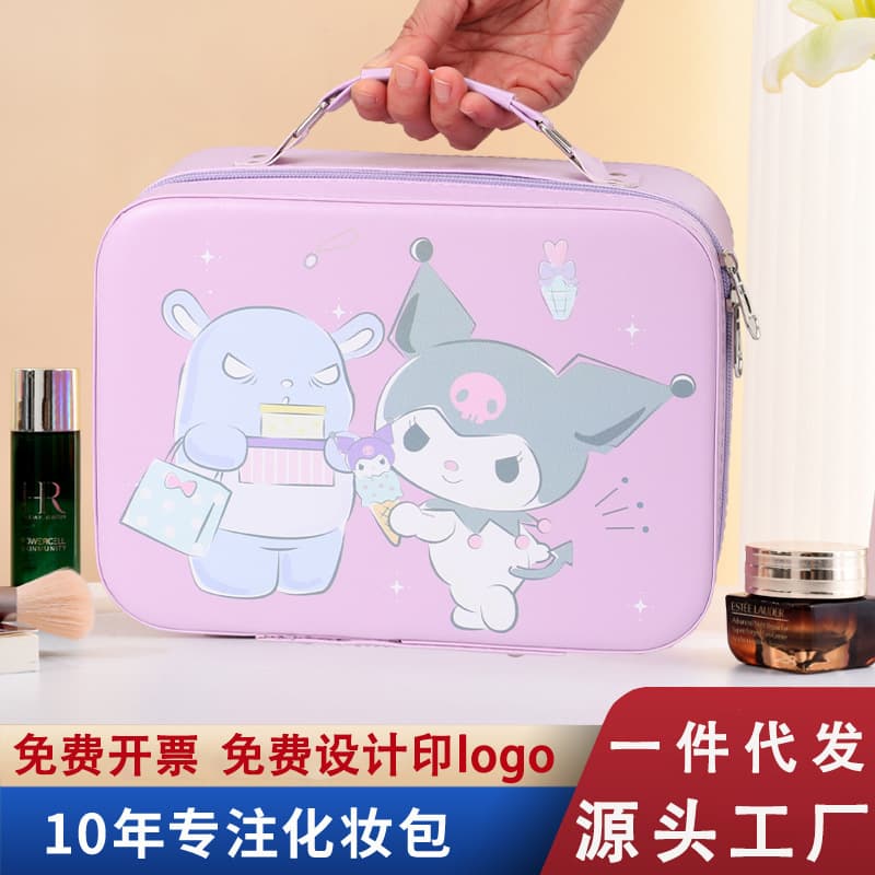 Portable Cute Cartoon Miffy Makeup Bag Handheld Cosmetic Storage Box with Mirror High-End Feeling Cosmetic Storage Container