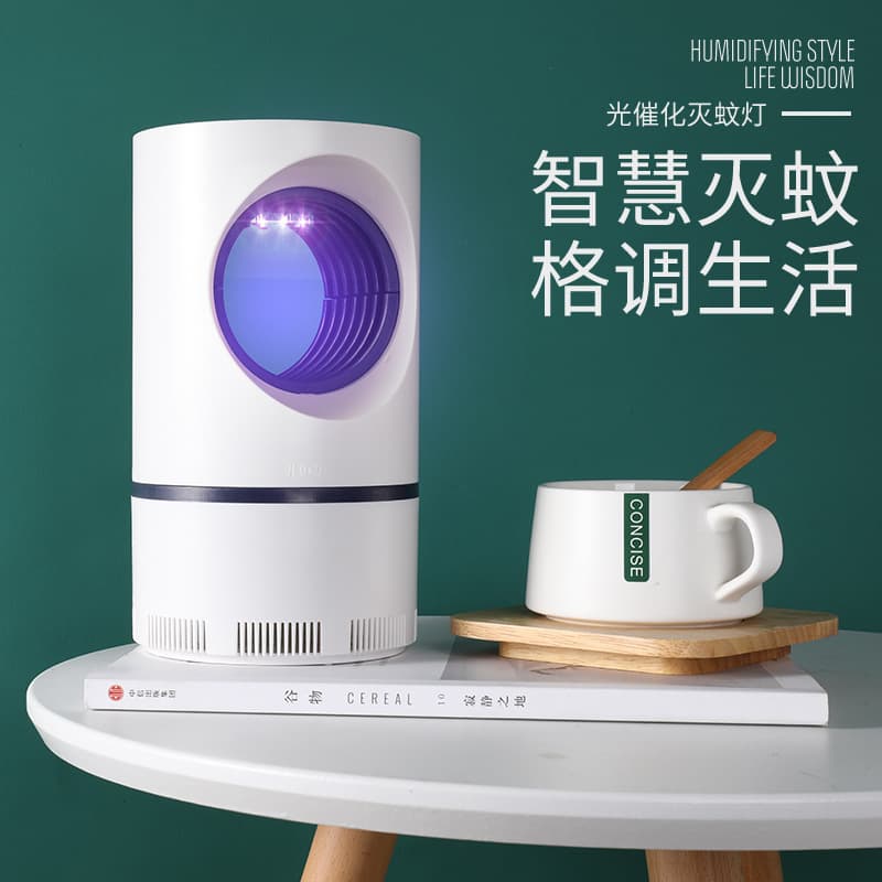 Cross-border Minimalist Powerful Photocatalytic Mosquito Killer Lamp Quiet Purple Light Mosquito Lure Circulating Air Suction High-efficiency Mosquito Killer Lamp