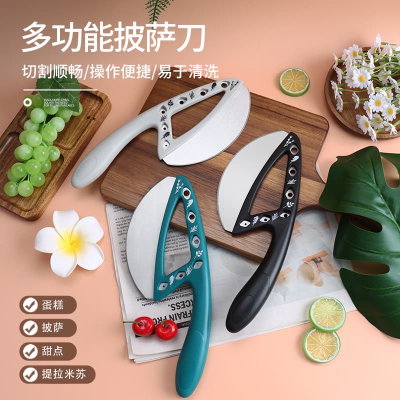 New Stainless Steel Pizza Cutter Protective Cover Semi-Circular Herb Cutter Multi-functional Slicing Knife Kitchen Baking Tool