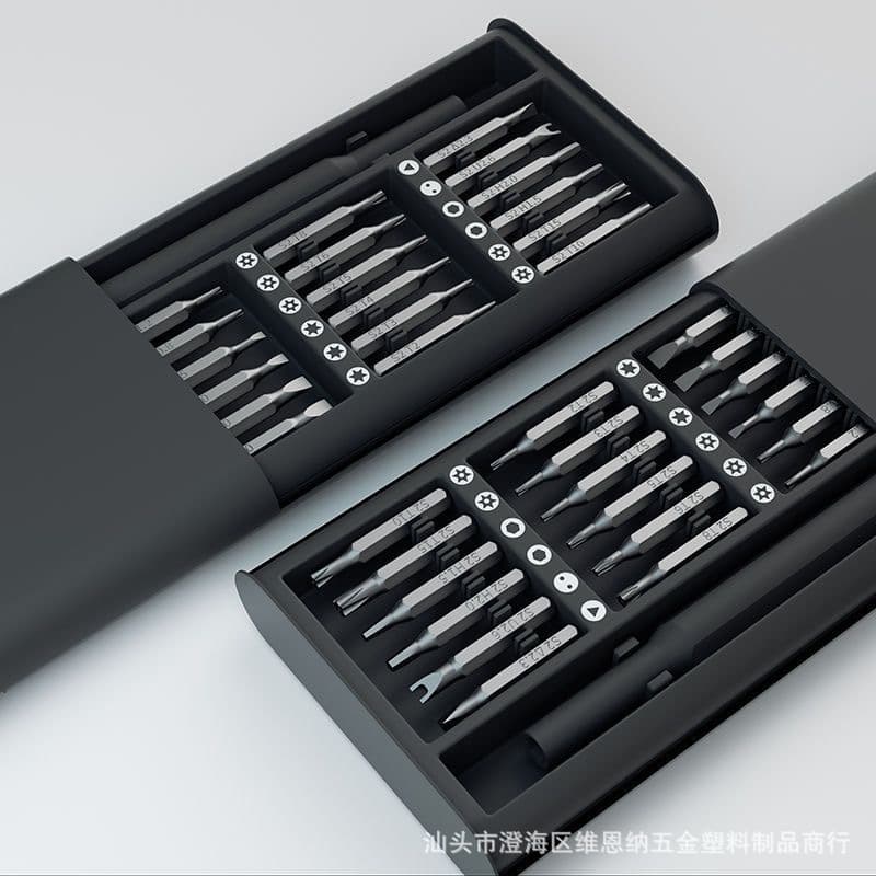 25-in-1 screwdriver set for phone repair, household set with plastic handle.