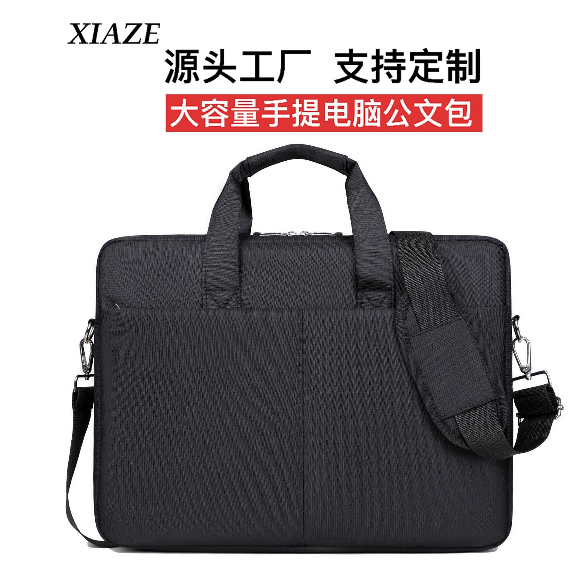 Wholesale 14-inch 15-inch Laptop Bag Mac Laptop Bag iPad Protective Bag MateBook Bag