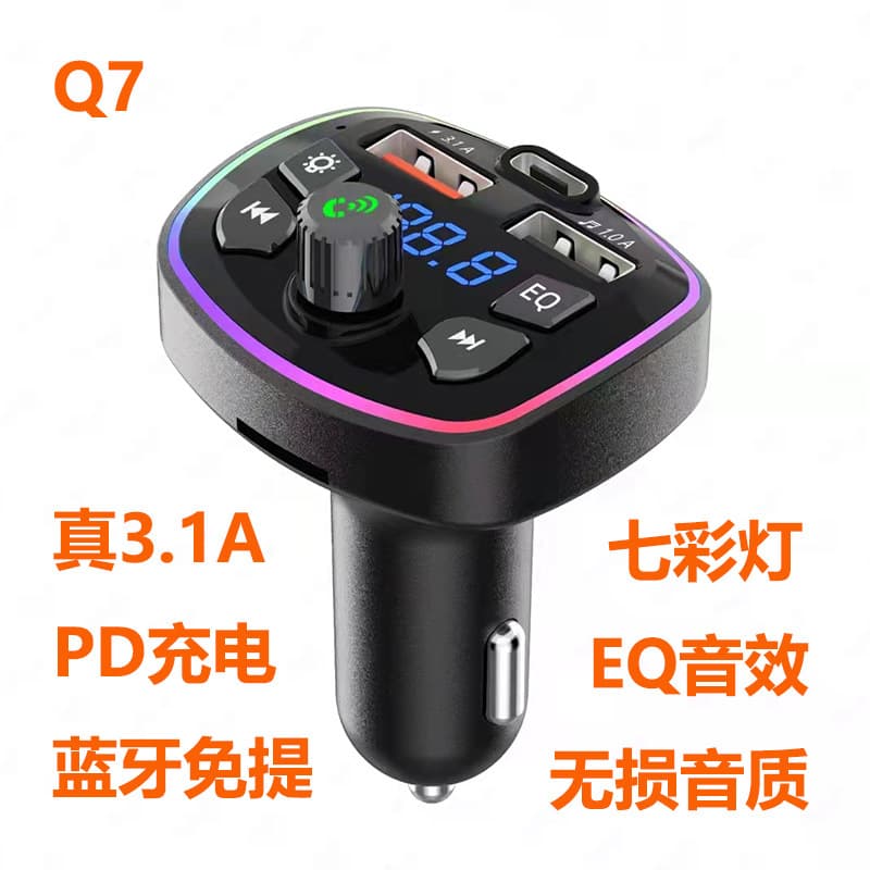 Bluetooth Car Charger Car MP3 FM Transmitter Bluetooth Hands-free True 3.1A Dual USB Port PD Charger Source Factory 5.4