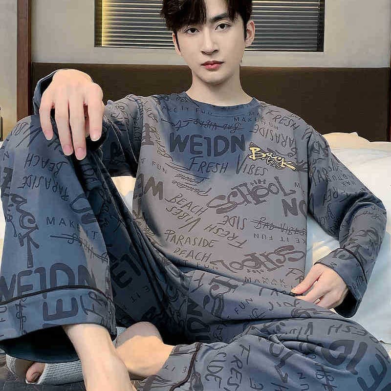 2024 Spring/Autumn Men's Pajama Set, Youth Sports Long Sleeve Loose Casual Plus Size, Wearable Outside